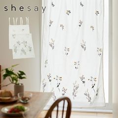 アパーテ・ミドルスクリーン アンティーク風 【COVENT GARDEN コベント