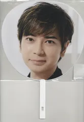 嵐 20年This is 嵐Live 松本潤 うちわ