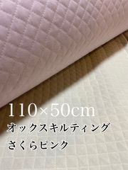 Item thumbnail for item 687efe37-a39a-49e7-b49b-5d4330bdad26