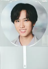 SnowMan 24年RAYS 阿部亮平 うちわ