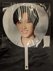 SnowMan 24年RAYS 阿部亮平 うちわ