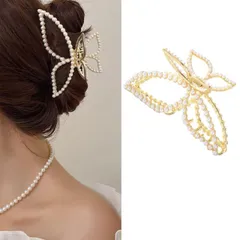 HAPVITAL バンスクリップ ヘアクリップ オフ ィス シンプル ヘアアクセサリー 髪飾り 大きめ オフ ィス 人気 髪留め おしゃれ 贈り物 クリップ 韓国風 レディース用 (パールバタフライ)