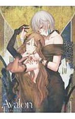 蒼海の世紀 王子と乙女と海援隊　全7巻 Amazon.co.jp: 蒼海の世紀(6) -王子と乙女と海援隊- (CR COMICS