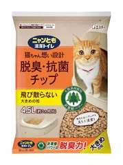 ニャンとも清潔トイレ 猫砂 [天然素材でパワフルに脱臭] 脱臭・抗菌チップ 大きめの粒 4.5L [ 限定] システムトイレ 猫用 消臭 ネコ砂
