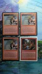 MTG　混沌のゲーム　英語4枚　まとめ売り