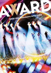【DVD】【新品】  WEST. 10th Anniversary LIVE TOUR AWARD (通常盤) DVD WEST. ライブ コンサート 佐賀/