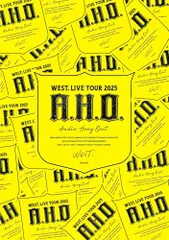 【DVD】【新品】 WEST. LIVE TOUR 2025 A.H.O. -Audio Hang Out- 通常盤 DVD WEST. ライブ コンサート 佐賀/