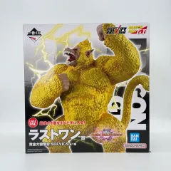 ドラゴンボール 一番くじ ラストワン賞 黄金大猿フィギュア (未開封)