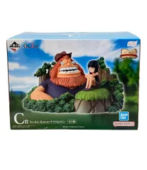 2026年最新】サウロ ロビンの人気アイテム - メルカリ