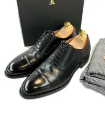 2026年最新】スコッチグレイン インペリアルプレステージの人気