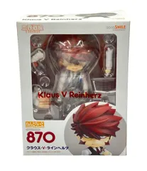 美品 グッドスマイルカンパニー 血界戦線 ＆ BEYOND ねんどろいど 870 クラウス・V・ラインヘルツ フィギュア