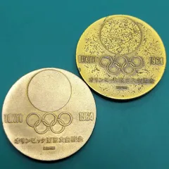 2026年最新】記念メダルの人気アイテム - メルカリ