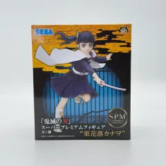 鬼滅の刃 セガ SPM 栗花落 カナヲ フィギュア (未開封)