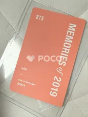 BTS Memories Of 2019 DVD