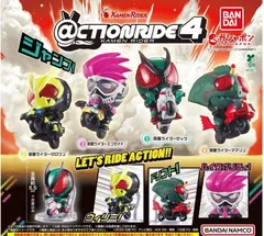 @CTION RIDE(アクションライド) 仮面ライダー4 [全4種セット(フルコンプ)]