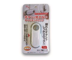 Item thumbnail for item 6ec79ac5-77bb-4c40-81ea-83b990315f79