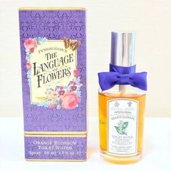 lo☆残量多☆ ペンハリガン ピオニーヴ オードパルファン 50ml 香水