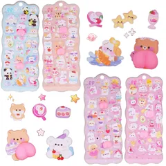 Chisafly おしりぷにぷにシール ぷにぷに マシュマロ 3d 立体 4枚セット 柔らかい 可愛い 子供 DIY用 手帳用 ごほうびシール 装飾用 貼り付け可能 手芸用品