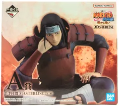 BANDAI SPIRITS 一番くじ NARUTO-ナルト- 疾風伝 繋がる思い A賞 千手柱間 MASTERLISE