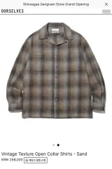 2 OURSELVES(アワーセルブス) ヴィンテージ 텍스쳐 オープンカラー シャツ サンド