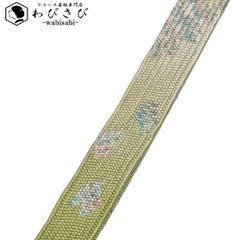 Item thumbnail for item 282fab6a-8b1d-4604-b93d-2f5e38790fd0