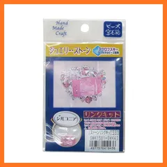 【新品】 パイオニア リングキット ジュエリーストーン ピンク系 SWK1581-SWK43 1