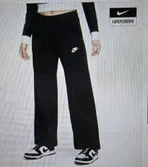 ナイキ ブラック ワイド トレーニング ズボン