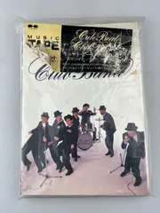 2026年最新】cute beat club bandの人気アイテム - メルカリ