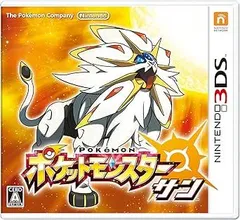 2026年最新】3ds ポケモン セットの人気アイテム - メルカリ