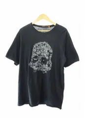 2026年最新】アンダーカバー スカルの人気アイテム - メルカリ