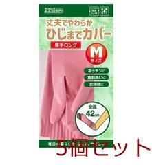 Item thumbnail for item 8d786c1c-6ae9-4e73-8bc1-e83bc04728f2