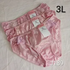 (J189)【3L3枚】 レディースショーツ XXL まとめ売り パンツ