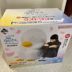 一番くじ 銀魂 ラストワン + 下位賞 セット