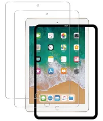【2枚液晶保護+ガイド枠+気泡抜きスクレーパー 】 iPad 9.7 ガラスフイルム iPad 5世代 6世代 iPad Air2 / Air (2013) / iPad Pro 9.7インチ 指紋防止 強化ガラス フィルム 保護フィルム 液晶 保護 ガラ
