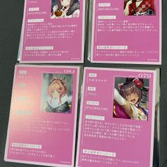 デジタル版 マスターランク エナジーマーカー - メルカリ