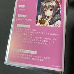 2020 リザードン VMAX PSA 10 #002 - メルカリ