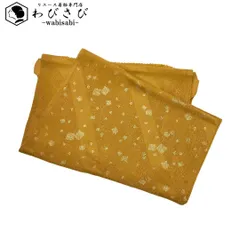 和装小物 帯揚げ 正絹 綸子 花模様 狐色 金彩 C-6687