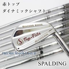 Item thumbnail for item dc201ff1-ae43-47ad-b391-8516fdc687fe