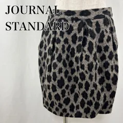 JOURNAL STANDARD　ジャーナルスタンダード　36　グレー　日本製　総柄　アニマル柄　ヒョウ柄　タック　ミニスカート 4295のサムネイル