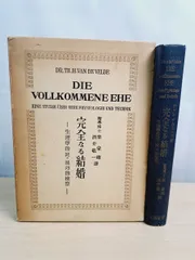 2026年最新】気になる方はご購入をお控え下さい。の人気アイテム