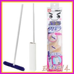 Item thumbnail for item ec9f0068-d676-4296-81e0-b55a93efce3e