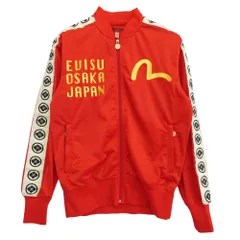 2026年最新】家紋 evisuの人気アイテム - メルカリ