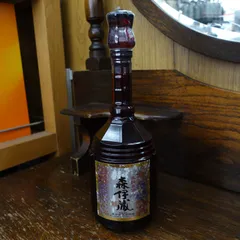 2026年最新】森伊蔵 古酒の人気アイテム - メルカリ