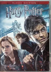 ハリー・ポッターと死の秘宝 PART1 DVD&ブルーレイセット (3枚組) [Blu-ray]