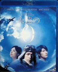 2026年最新】三浦春馬dvd ブルーレイの人気アイテム - メルカリ
