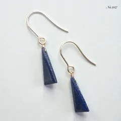 No.237✨天然石✨ラピスラズリの一粒ピアス　イヤリング