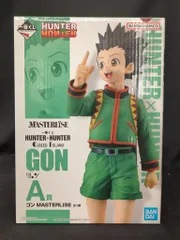 BANDAI SPIRITS 一番くじ HUNTER×HUNTER GREED ISLAND A賞 ゴン MASTERLISE