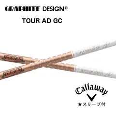 2026年最新】TOUR ad gc 5sの人気アイテム - メルカリ