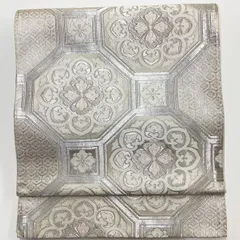 ［6722］袋帯 御天井花文様 シルバー 未仕立て 六通 正絹 着物 フォーマル