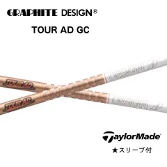 2026年最新】TOUR ad gc 6xの人気アイテム - メルカリ